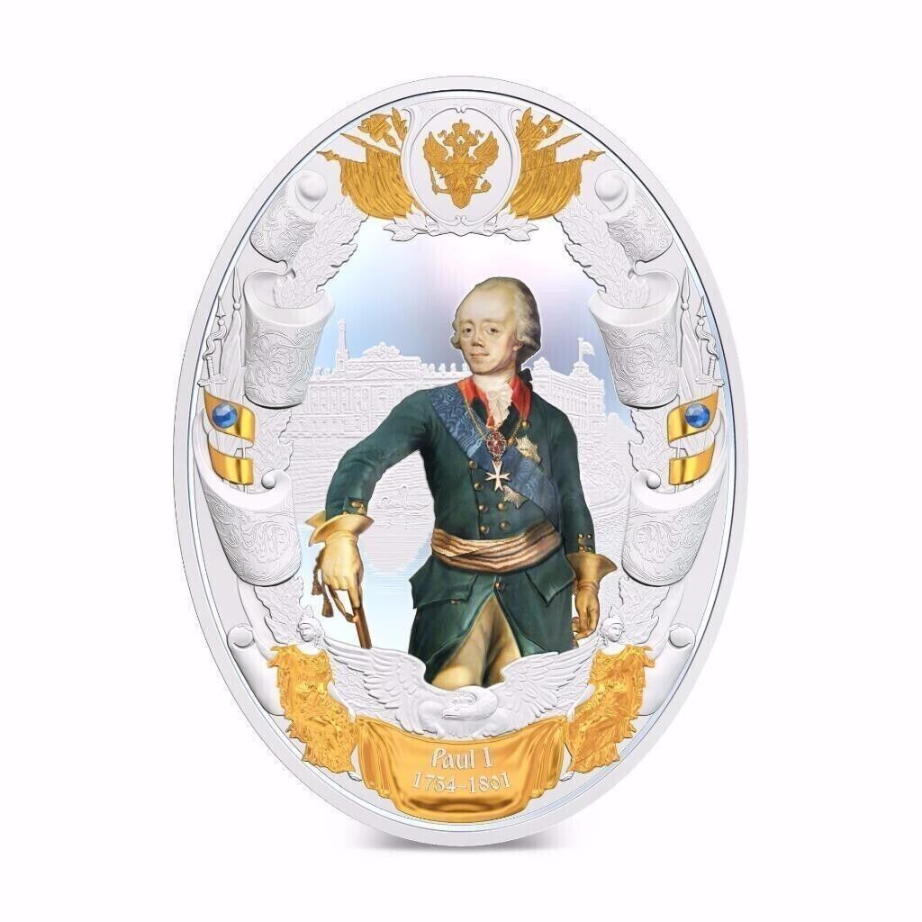 2 Oz Silver Coin 2014 Niue $5 Russian Emperors Proof Coin - Paul I 1754-1801-classypw.com-2