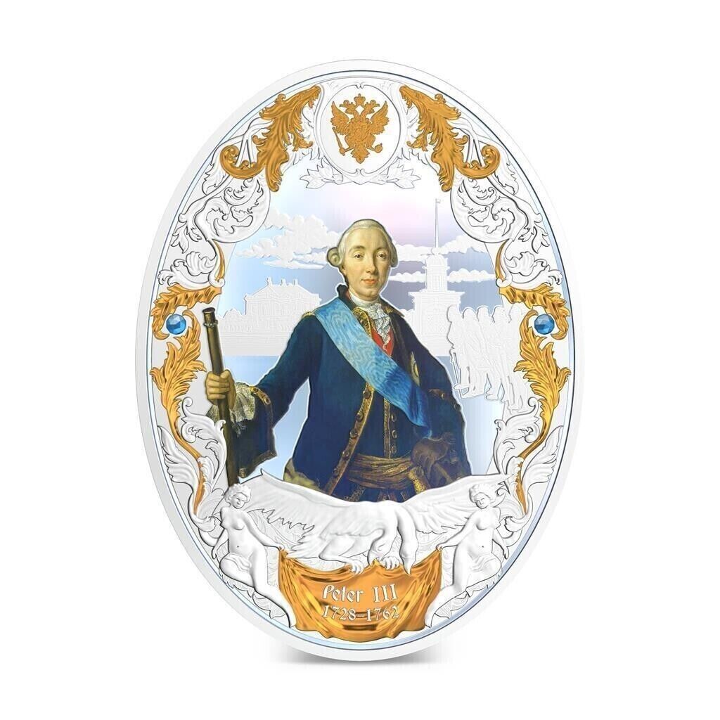 2 Oz Silver Coin 2014 Niue $5 Russian Emperors Proof Coin - Peter III-classypw.com-2