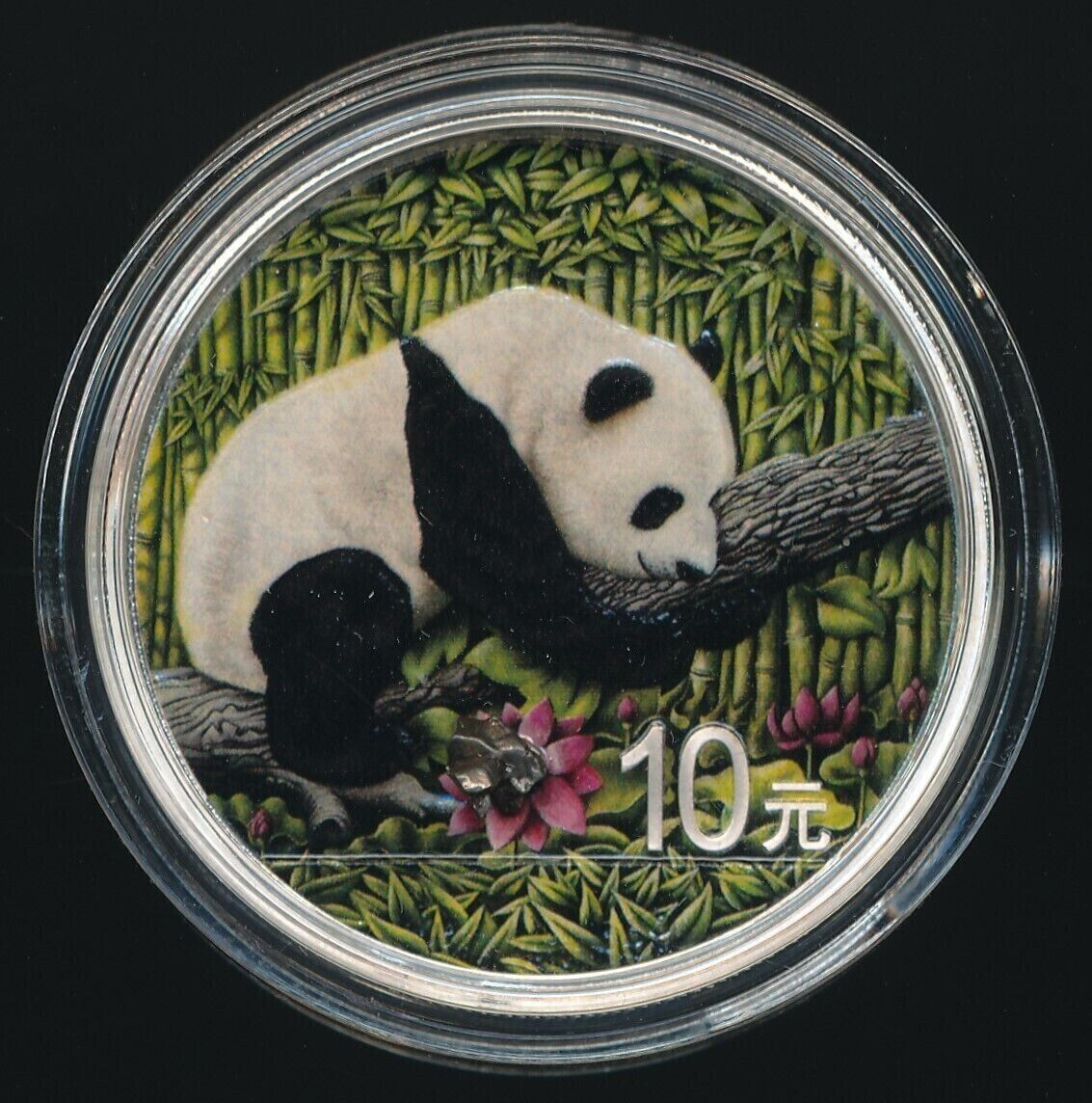 30g Silver Coin 2016 10 Yuan China Chinese Panda Nantan Meteorite Color Coin-classypw.com-1