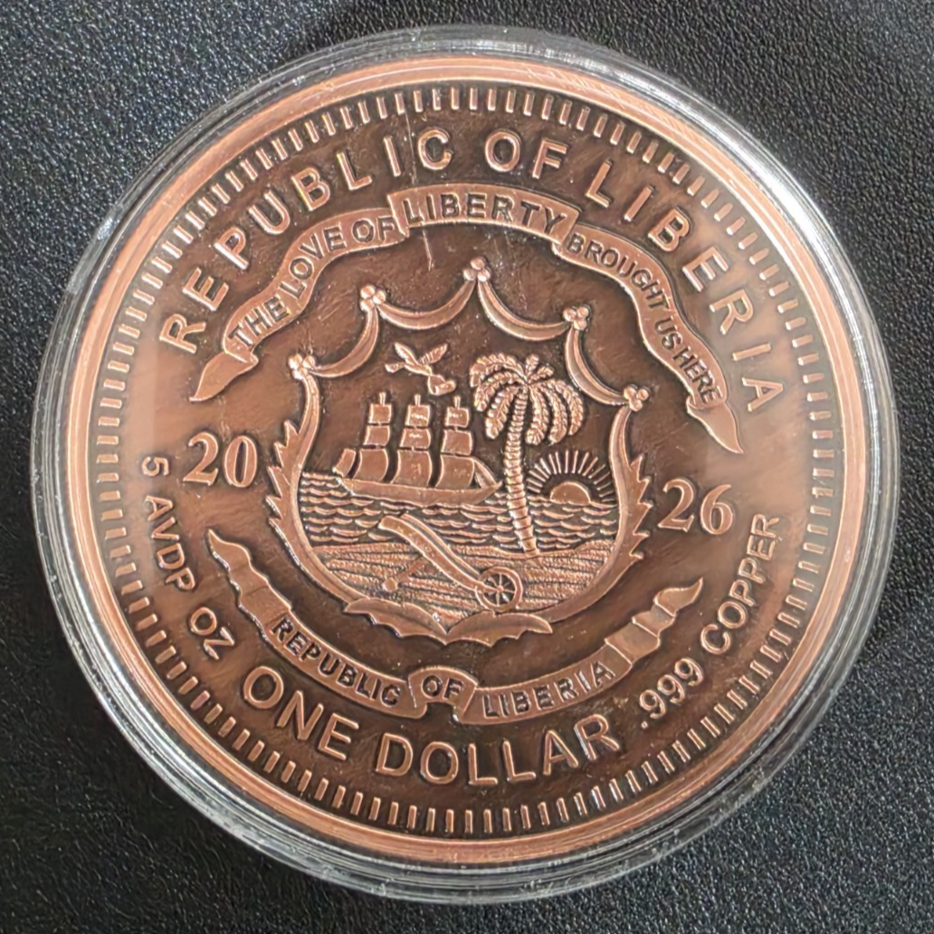 47395825