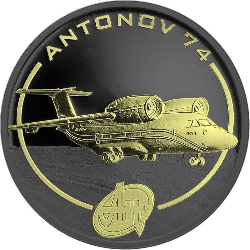 1 Oz Silver Coin 2008 Cook Islands $1 Aircraft - Antonov 74 Ruthenium Gilded-classypw.com-1