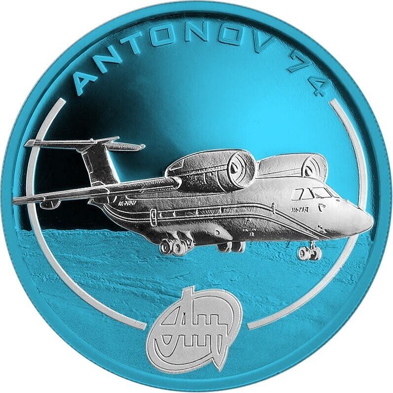 1 Oz Silver Coin 2008 Cook Islands $1 Aircraft - Antonov AN-74 Space Blue-classypw.com-1