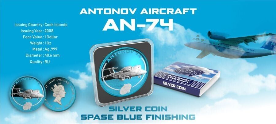 1 Oz Silver Coin 2008 Cook Islands $1 Aircraft - Antonov AN-74 Space Blue-classypw.com-3