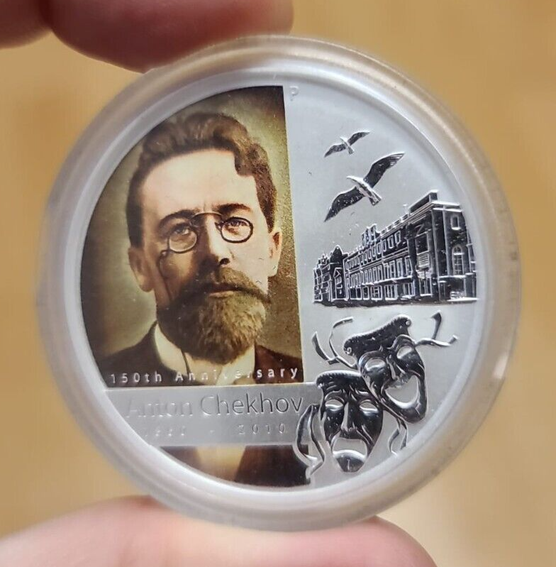 1 Oz Silver Coin 2010 $1 Tuvalu 150th Ann. Great Russian Minds - Anton Chekhov-classypw.com-2