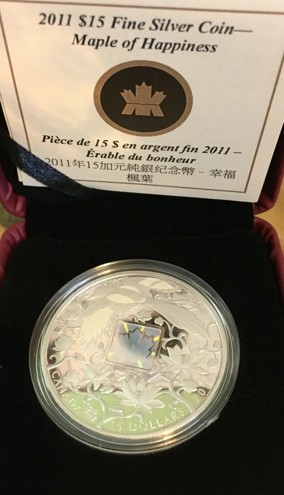1 Oz Silver Coin 2011 $15 Canada Chinese Maple of Happiness Hologram 8888 Made