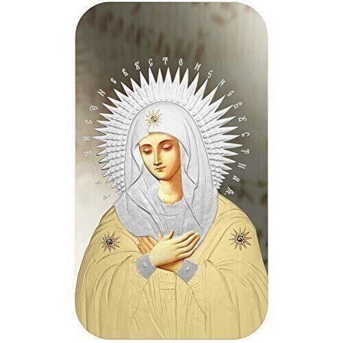 1 Oz Silver Coin 2012 $2 Fiji Orthodox Shrines - God's Bride PAMP only 3000 made-classypw.com-1
