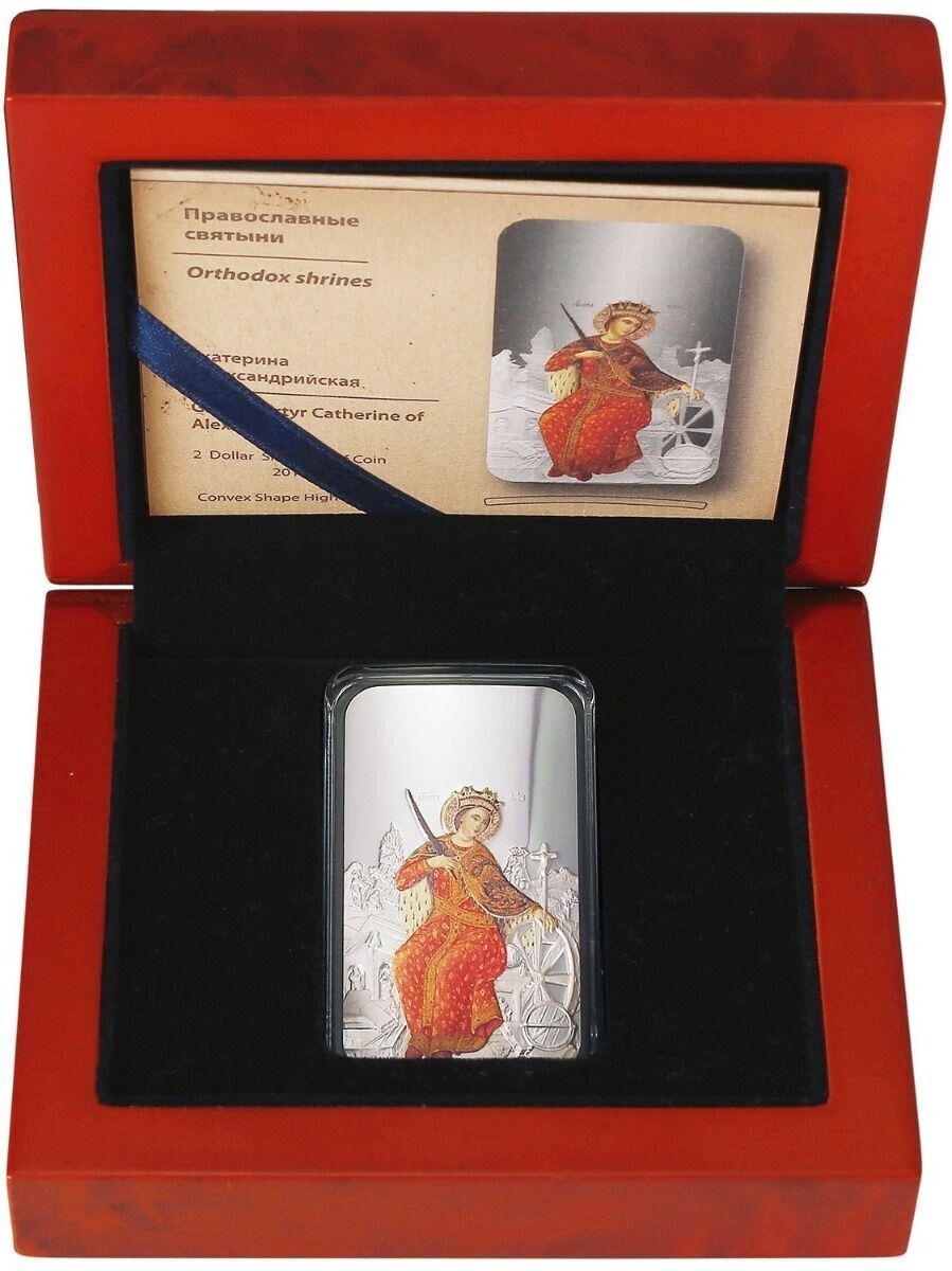 1 Oz Silver Coin 2012 $2 Orthodox Shrines - Great Martyr Catherine of Alexandria-classypw.com-1