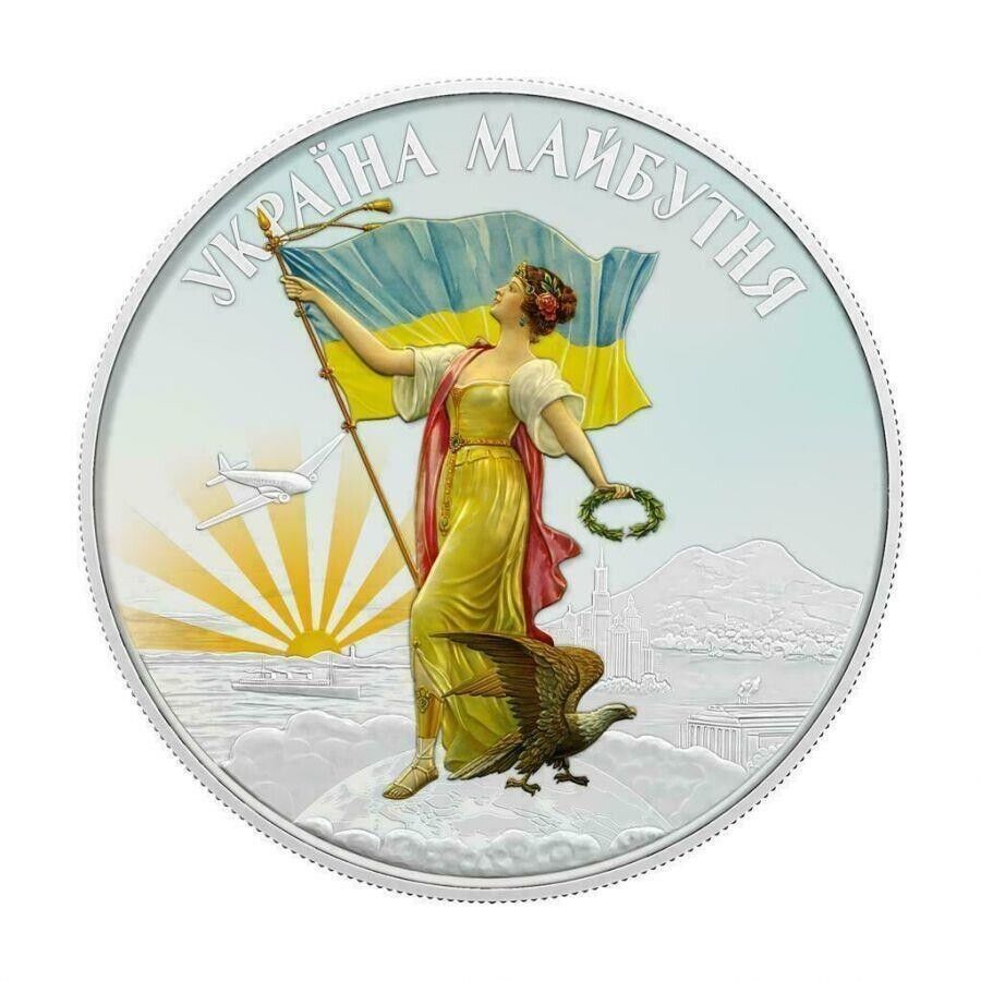 1 Oz Silver Coin 2013 $2 Niue Ukraine Future Euromaidan w/ Flag Україна Майбутня-classypw.com-1