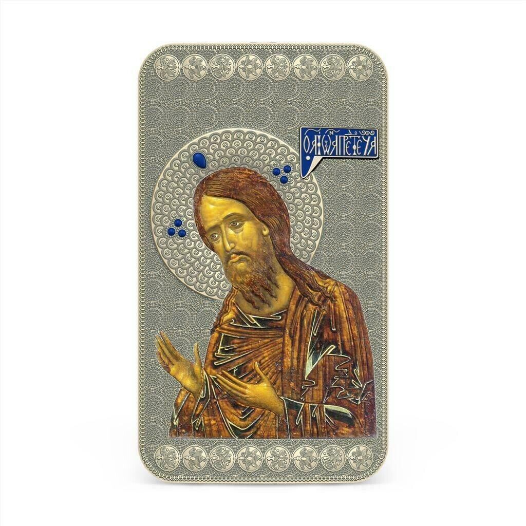 1 Oz Silver Coin 2014 $2 Orthodox Shrines - St. John The Baptist PAMP only 3000-classypw.com-1