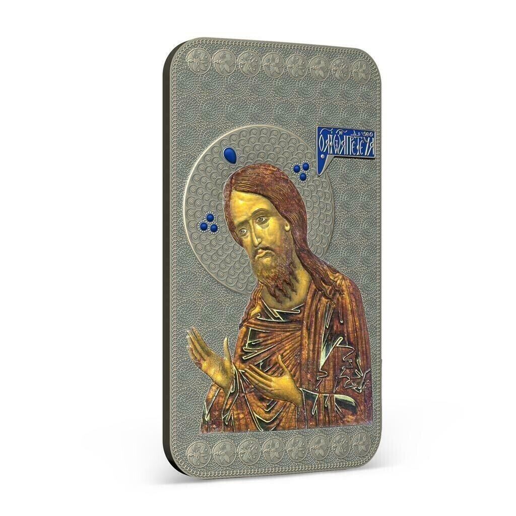 1 Oz Silver Coin 2014 $2 Orthodox Shrines - St. John The Baptist PAMP only 3000-classypw.com-2