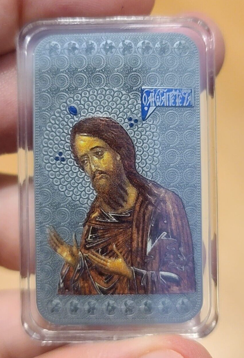 1 Oz Silver Coin 2014 $2 Orthodox Shrines - St. John The Baptist PAMP only 3000-classypw.com-6