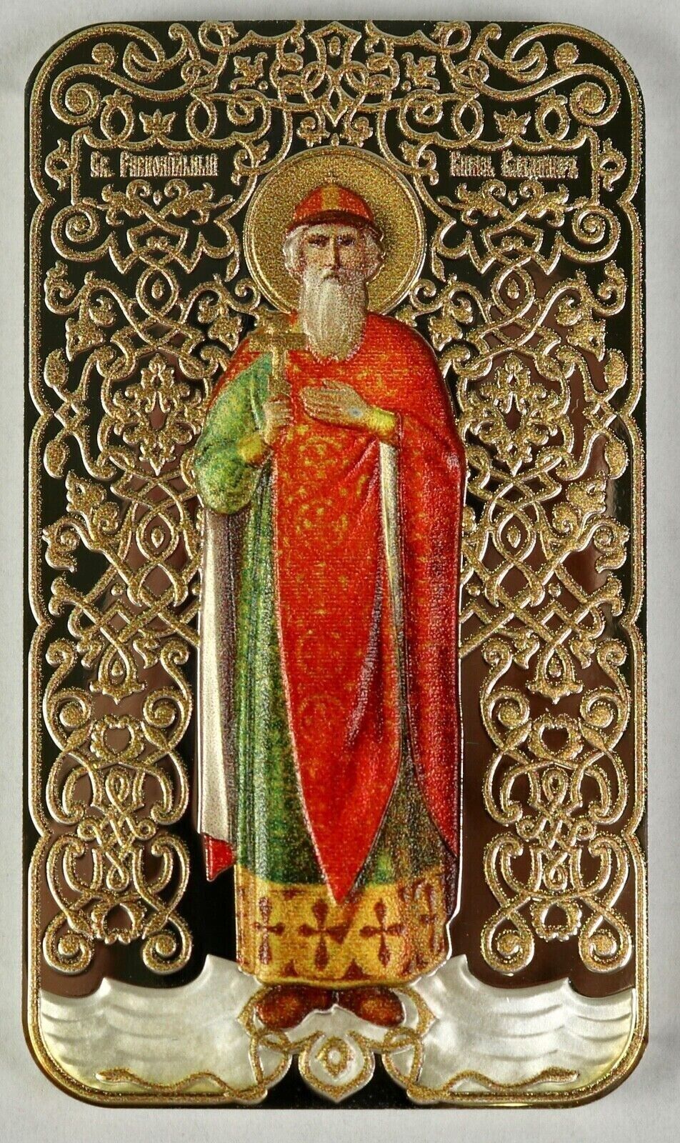 1 Oz Silver Coin 2014 $2 Orthodox Shrines - Vladimir The Great PAMP only 3000