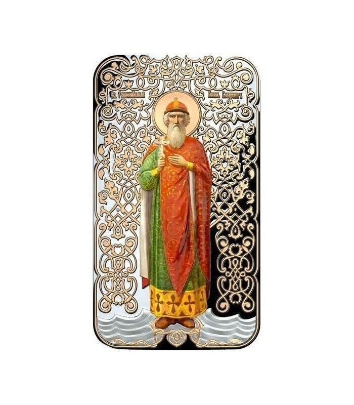 1 Oz Silver Coin 2014 $2 Orthodox Shrines - Vladimir The Great PAMP only 3000