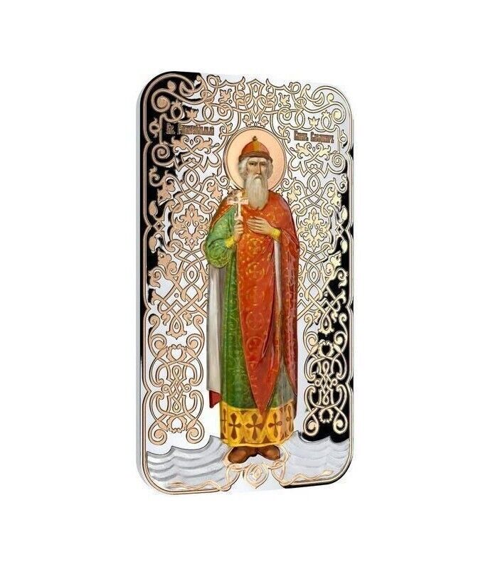 1 Oz Silver Coin 2014 $2 Orthodox Shrines - Vladimir The Great PAMP only 3000
