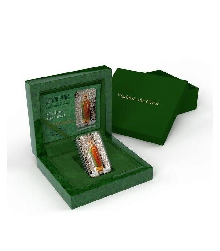 1 Oz Silver Coin 2014 $2 Orthodox Shrines - Vladimir The Great PAMP only 3000