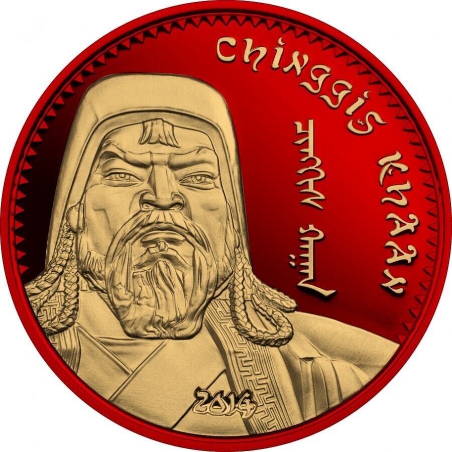 1 Oz Silver Coin 2014 500 Togrog Mongolia Chinggis Khaan Genghis Khan Space Red-classypw.com-1