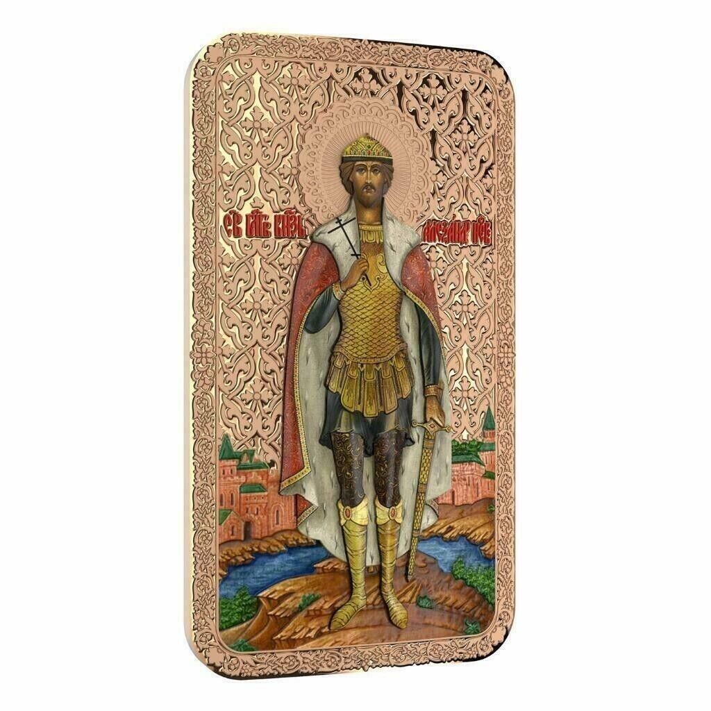 1 Oz Silver Coin 2016 $2 Orthodox Shrines - St. Alexander Nevsky PAMP only 3000-classypw.com-2