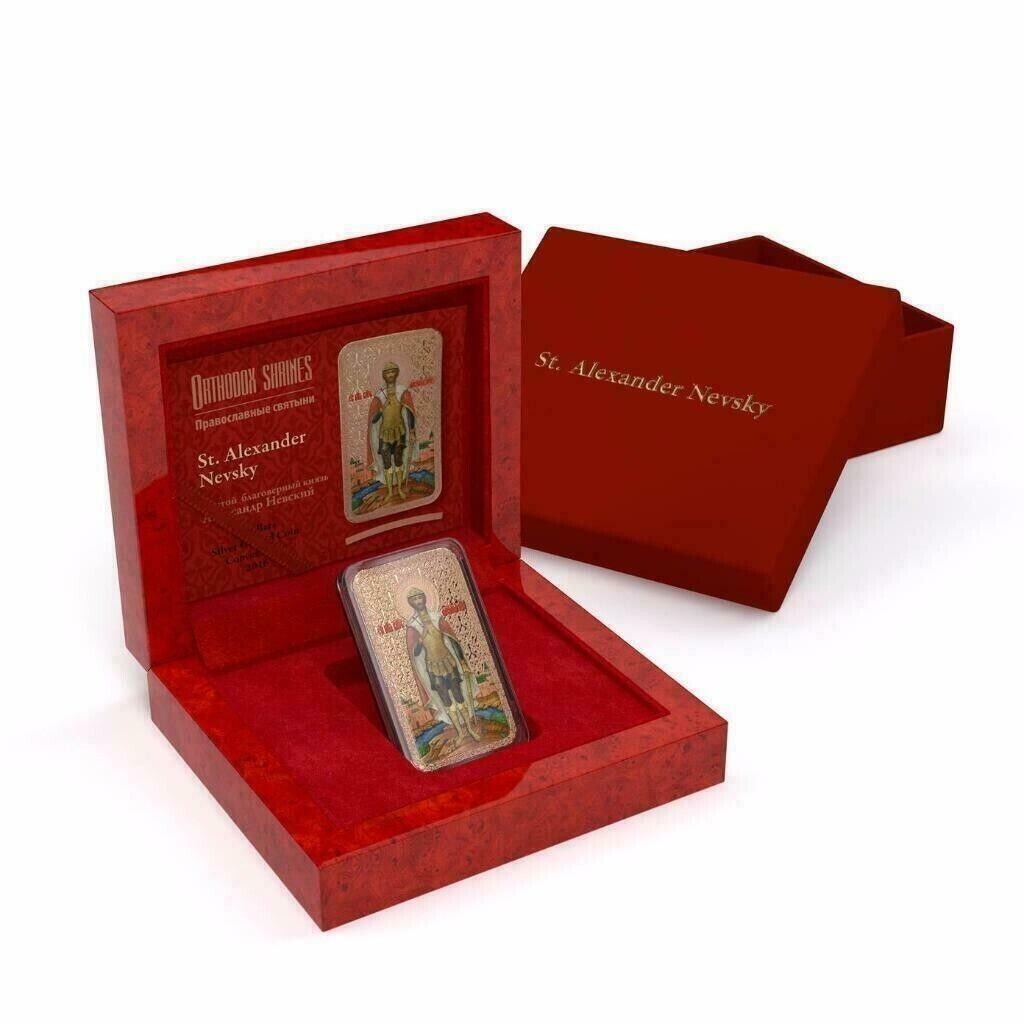 1 Oz Silver Coin 2016 $2 Orthodox Shrines - St. Alexander Nevsky PAMP only 3000-classypw.com-5