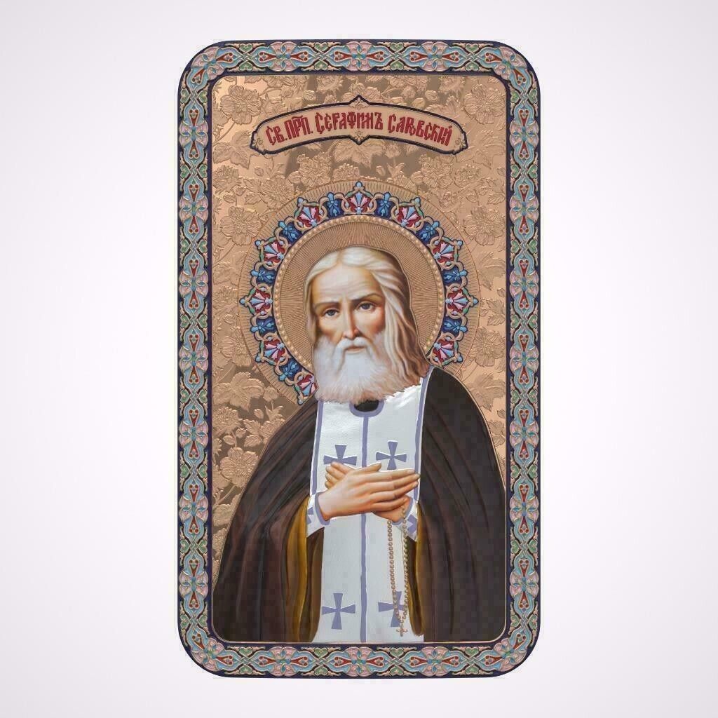 1 Oz Silver Coin 2016 $2 Orthodox Shrines - St. Seraphim of Sarov PAMP only 3000-classypw.com-1