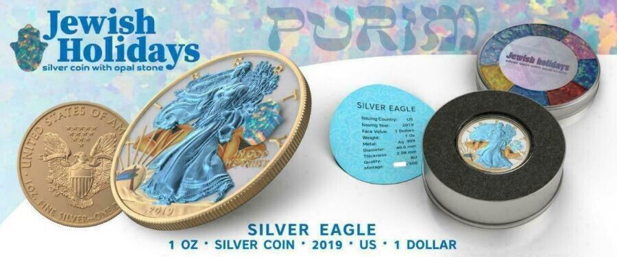 1 Oz Silver Coin 2019 American Eagle $1 Jewish Holidays Opal Hamsa Purim-classypw.com-4