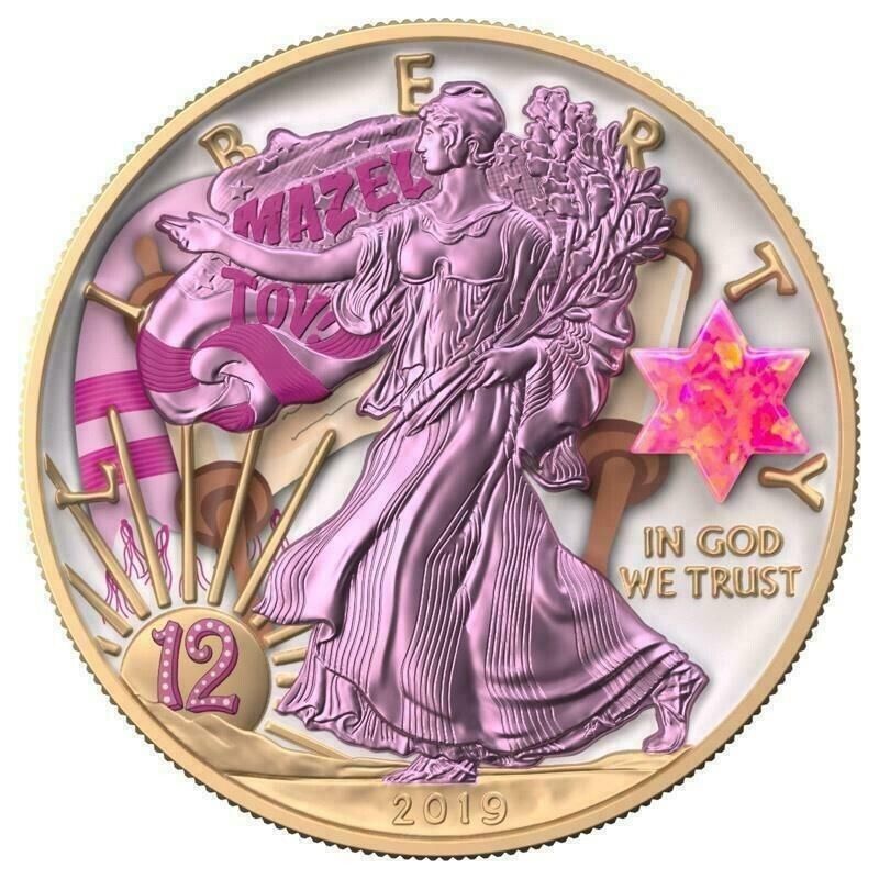 1 Oz Silver Coin 2019 American Eagle $1 Jewish Mazel Tov Bat Mitzvah Opal Stone-classypw.com-3