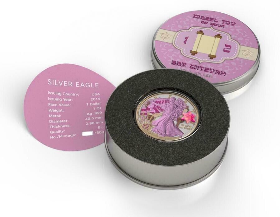 1 Oz Silver Coin 2019 American Eagle $1 Jewish Mazel Tov Bat Mitzvah Opal Stone-classypw.com-7