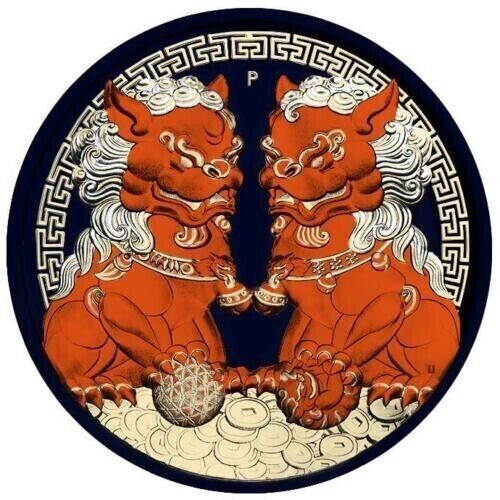 1 Oz Silver Coin 2020 $1 Australia Guardian Sky Lions The Pixiu - Terracotta-classypw.com-1