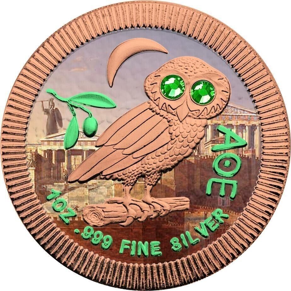 1 Oz Silver Coin 2020 $2 Niue Athenian Owl Swarovski Eyes - Athens