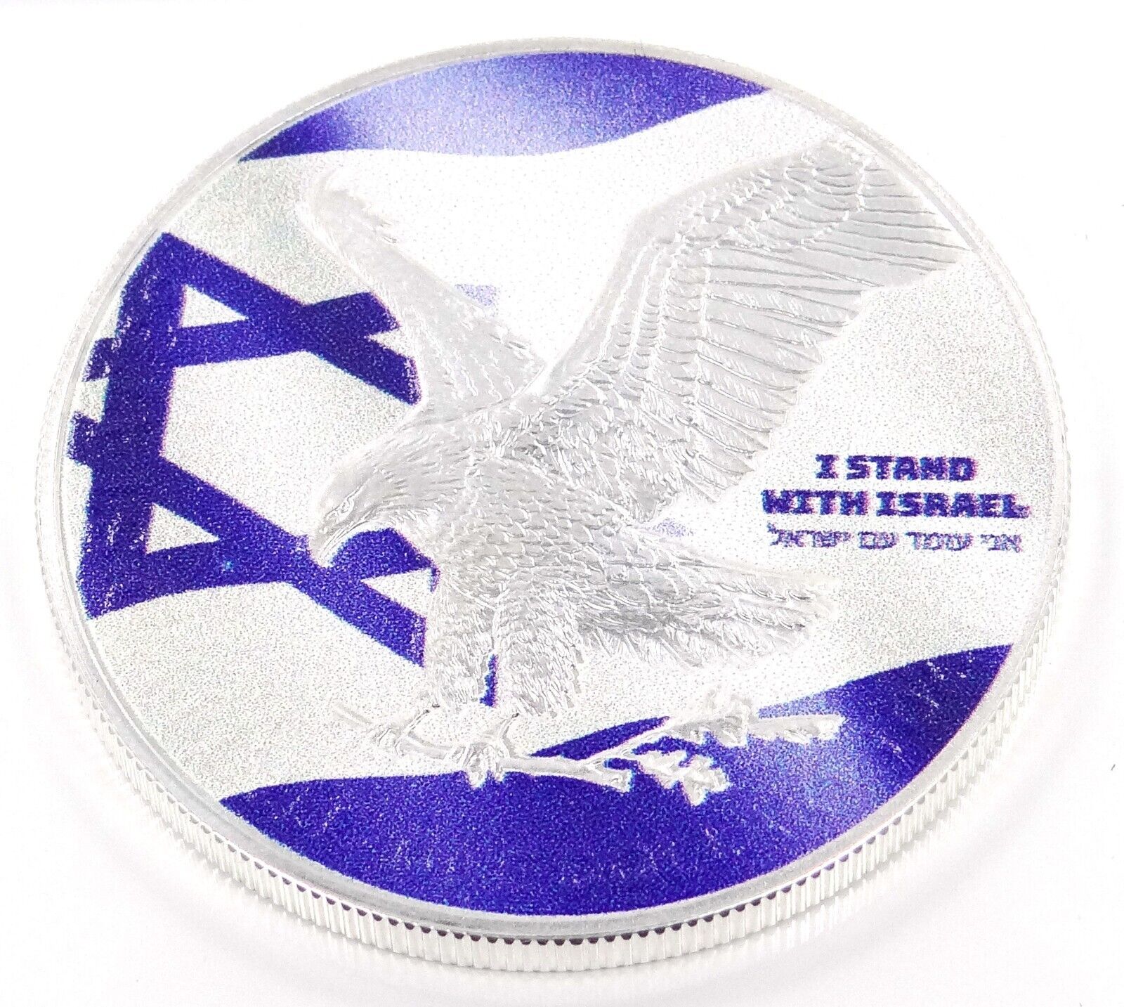 1 Oz Silver Coin 2023 American Eagle $1 Jewish I Stand With Israel in Capsule-classypw.com-4