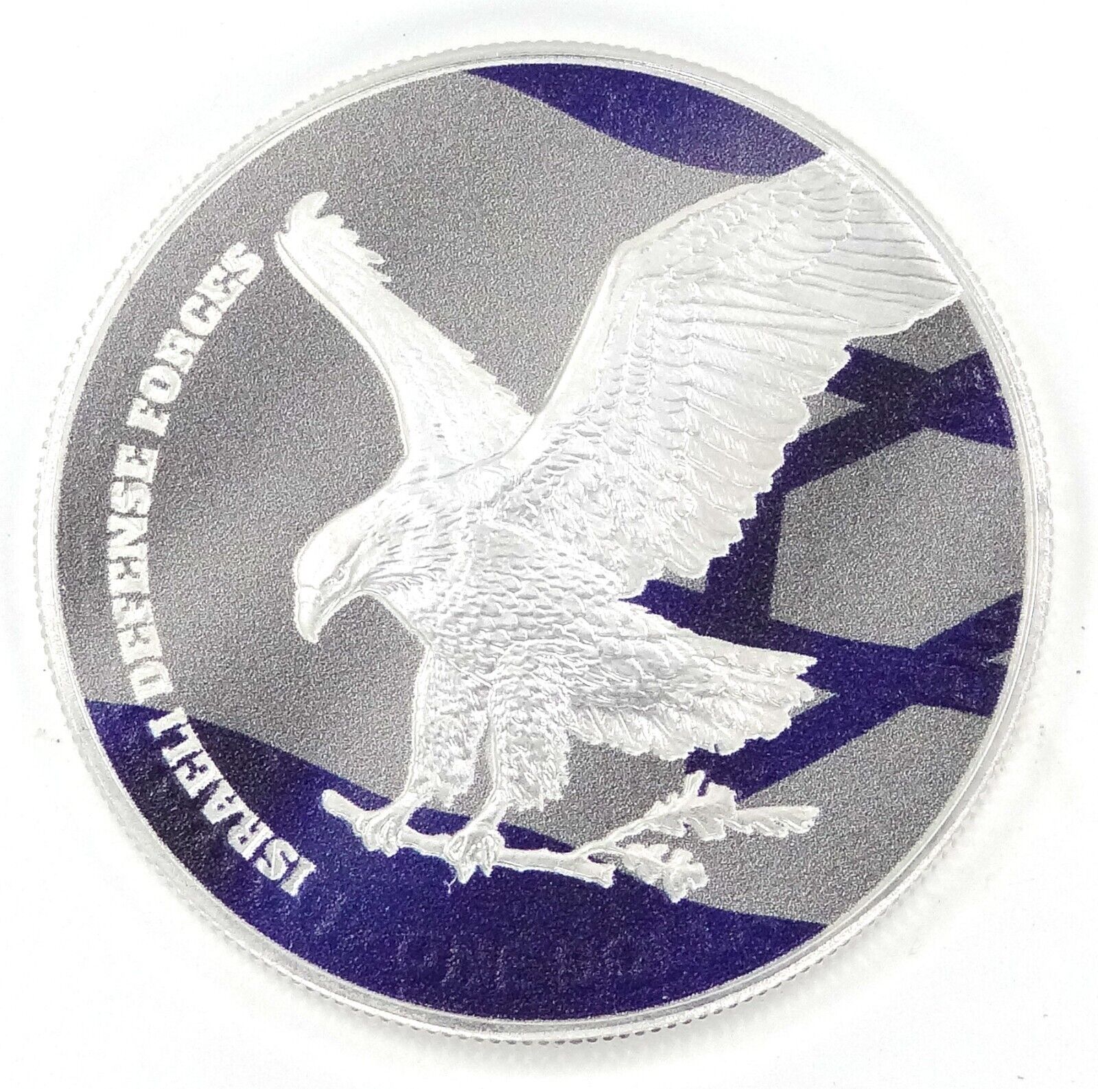 1 Oz Silver Coin 2023 American Eagle $1 Jewish Israel Israeli Defense Forces IDF