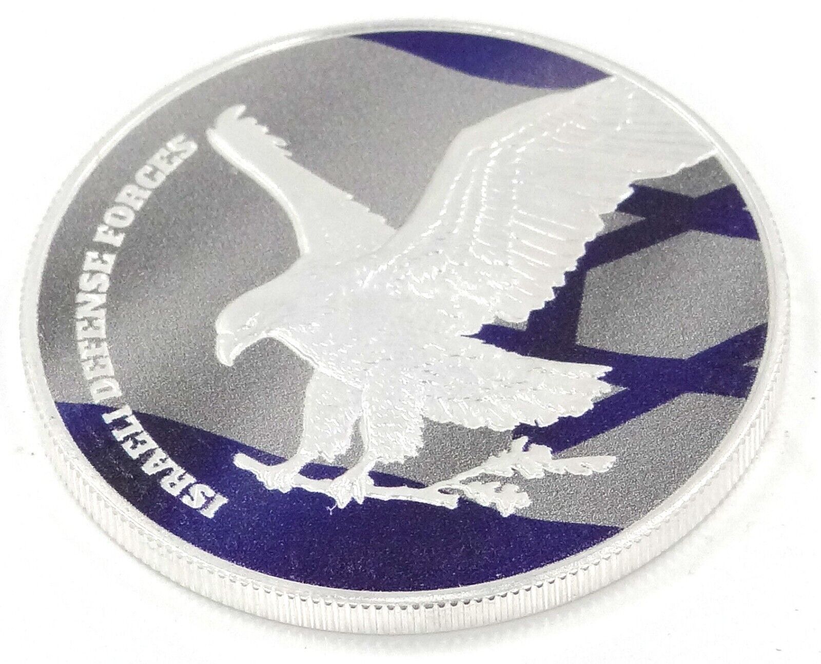 1 Oz Silver Coin 2023 American Eagle $1 Jewish Israel Israeli Defense Forces IDF