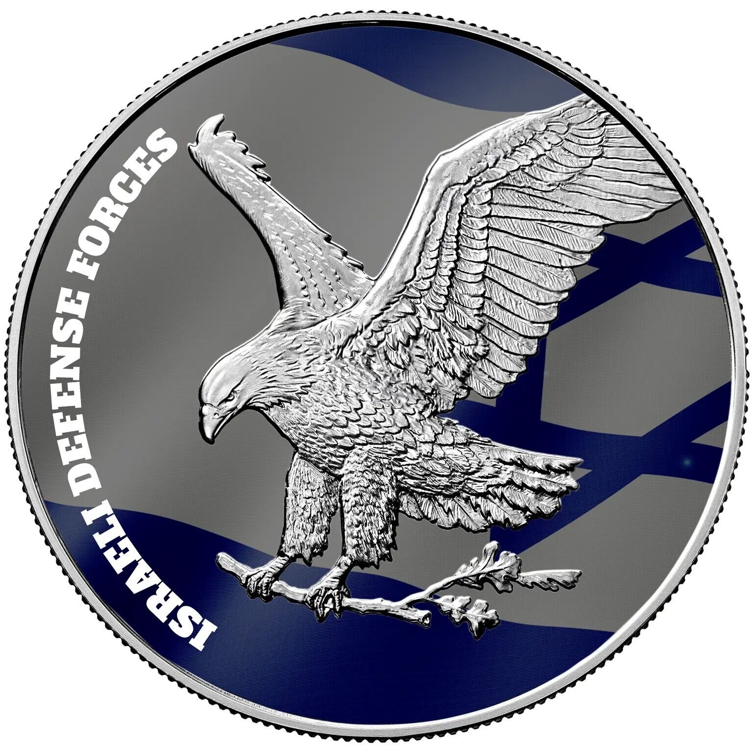 1 Oz Silver Coin 2023 American Eagle $1 Jewish Israel Israeli Defense Forces IDF