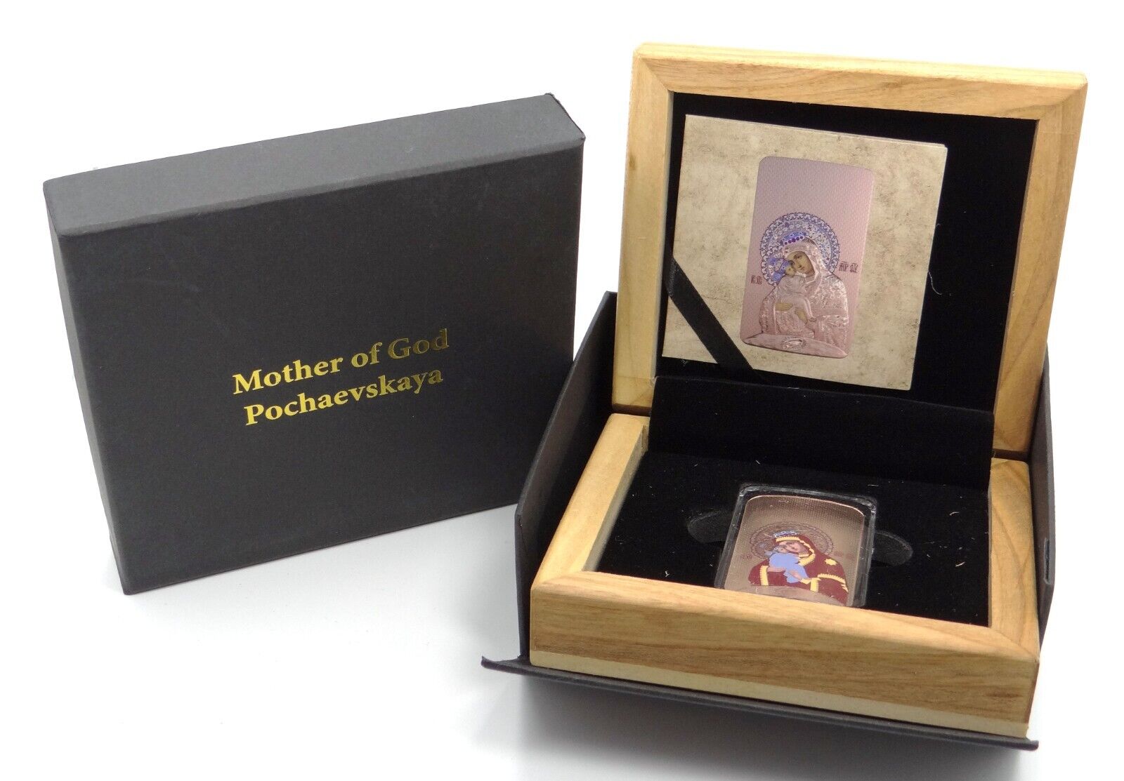 1 Oz Silver Coin Orthodox Icon of the Mother of God Pochaevskaya - Rose Gold