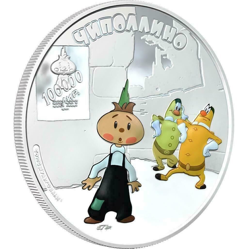 1 Oz Silver Coin Proof 2013 $5 Cook Islands Soyuz Multfilm Chippolino-classypw.com-1