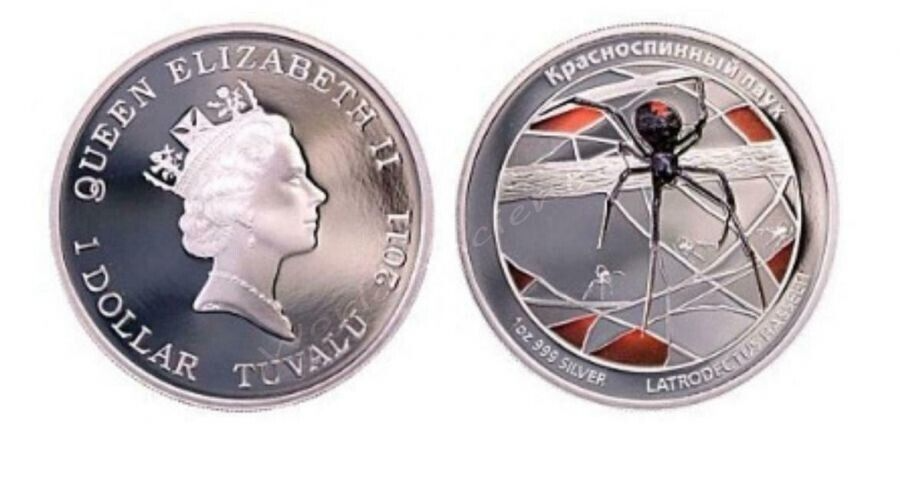 1 oz Silver Coin 2011 $1 Tuvalu Deadly and Dangerous - Redback Spider Russian-classypw.com-2