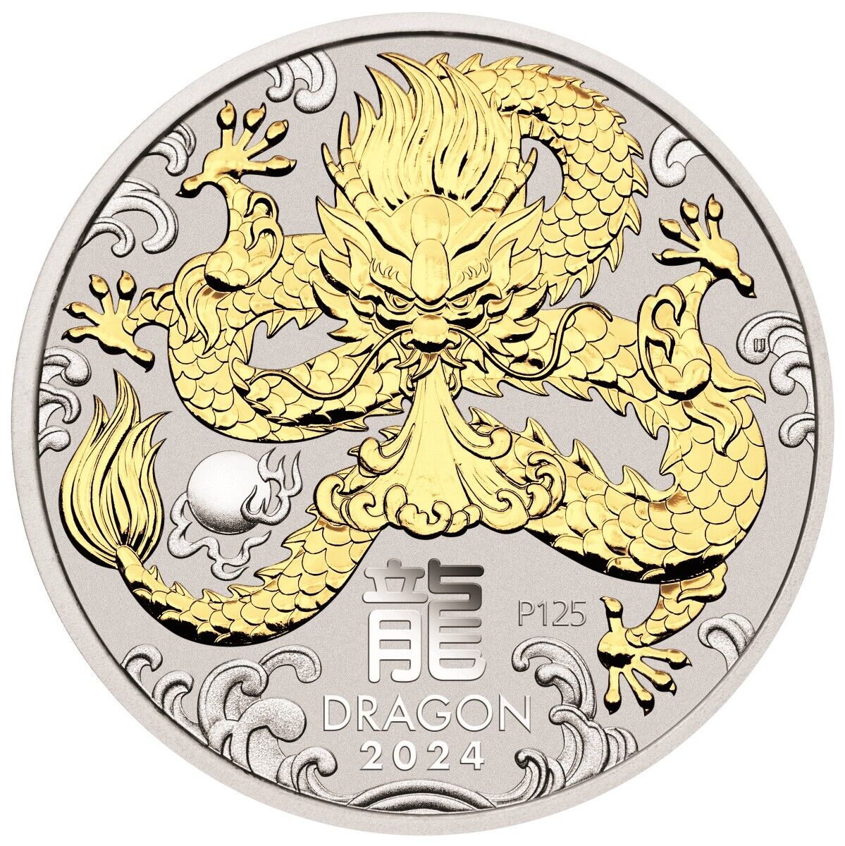 1 oz Silver Coin 2024 $1 Australian Lunar Series III Year of the Dragon Gilded-classypw.com-1
