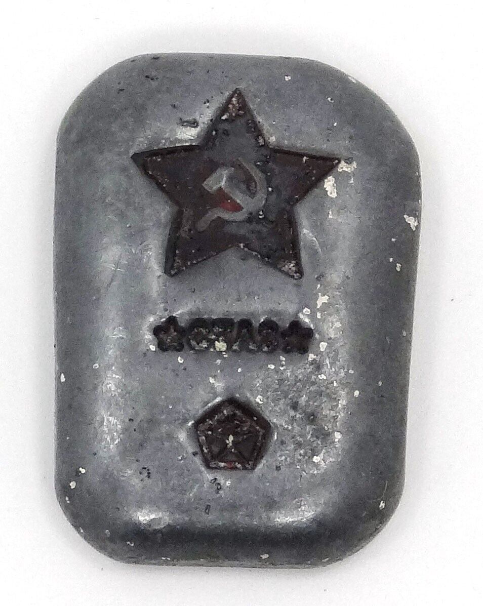 1 oz Silver Vintage USSR CCCP Soviet Union Old Hand Poured Bar 31.1G RARE-classypw.com-1