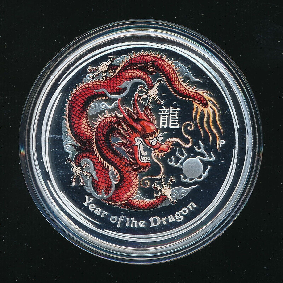 1/2 Oz Silver Coin 2012 $0.50 Australian Lunar Series Year of The Dragon Color-classypw.com-2