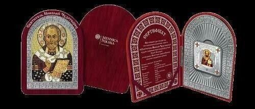 15.5g Silver Coin Proof 2013 Niue $1 St Nicholas De Myra The Wonderworker-classypw.com-3