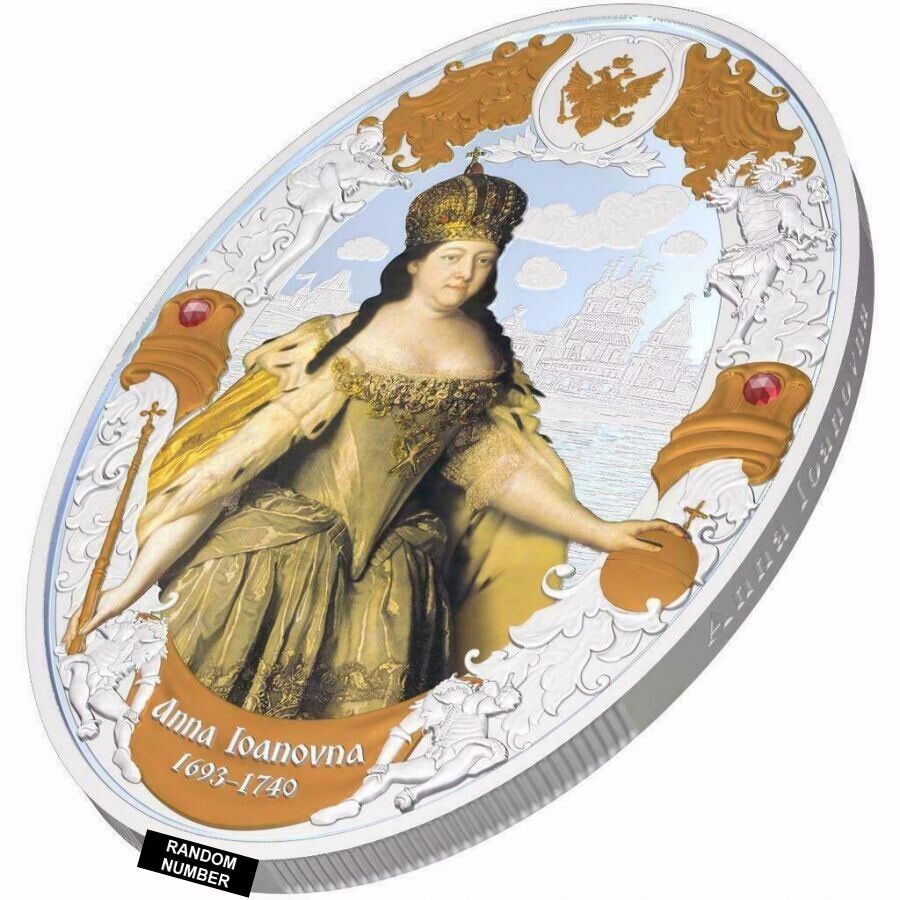 2 Oz Silver Coin 2014 Niue $5 Russian Emperors Proof Coin - Anna Ivanovna-classypw.com-2