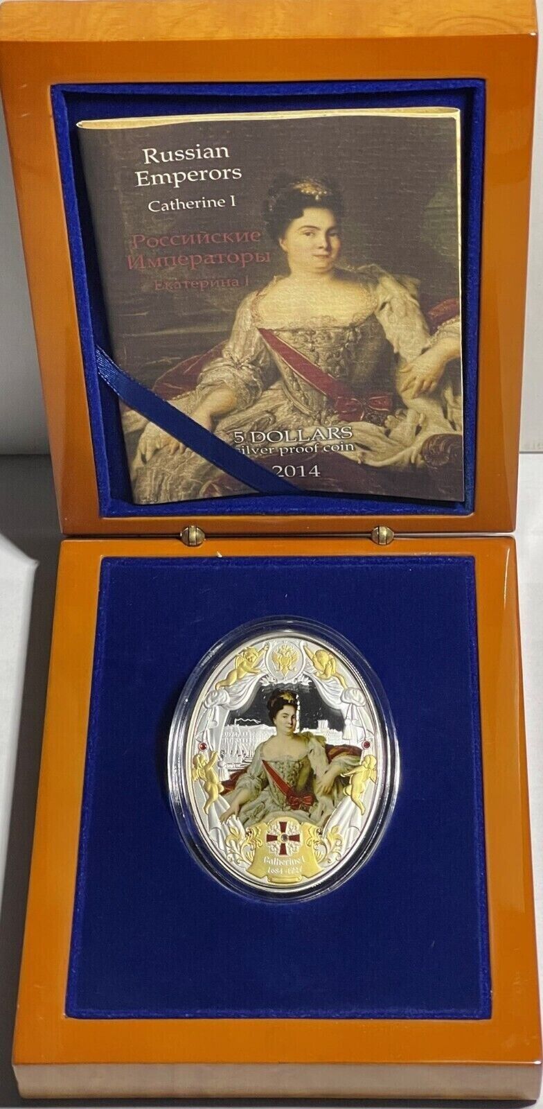 2 Oz Silver Coin 2014 Niue $5 Russian Emperors Proof Coin - Catherine I-classypw.com-6