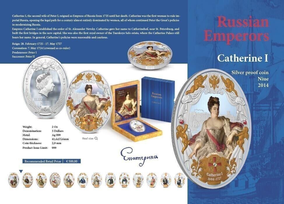 2 Oz Silver Coin 2014 Niue $5 Russian Emperors Proof Coin - Catherine I-classypw.com-7