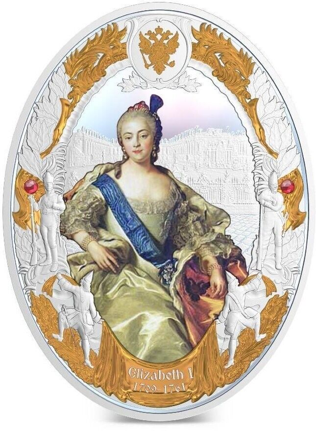 2 Oz Silver Coin 2014 Niue $5 Russian Emperors Proof Coin Elizabeth I 1709-1761-classypw.com-1