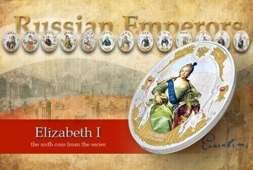 2 Oz Silver Coin 2014 Niue $5 Russian Emperors Proof Coin Elizabeth I 1709-1761-classypw.com-4
