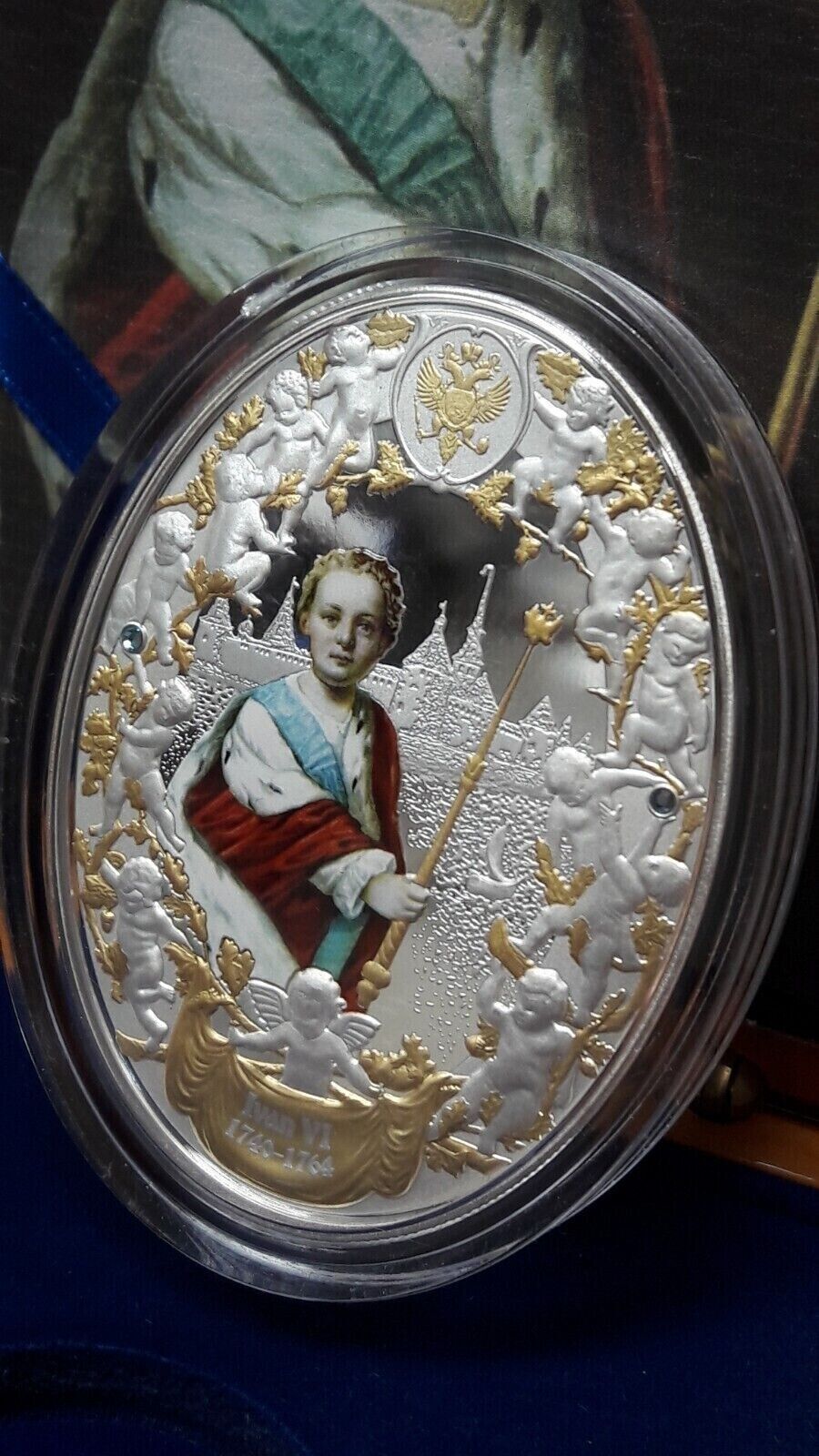 2 Oz Silver Coin 2014 Niue $5 Russian Emperors Proof Coin - Ivan VI-classypw.com-10