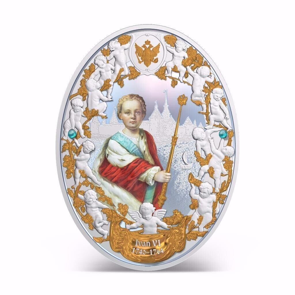 2 Oz Silver Coin 2014 Niue $5 Russian Emperors Proof Coin - Ivan VI-classypw.com-1