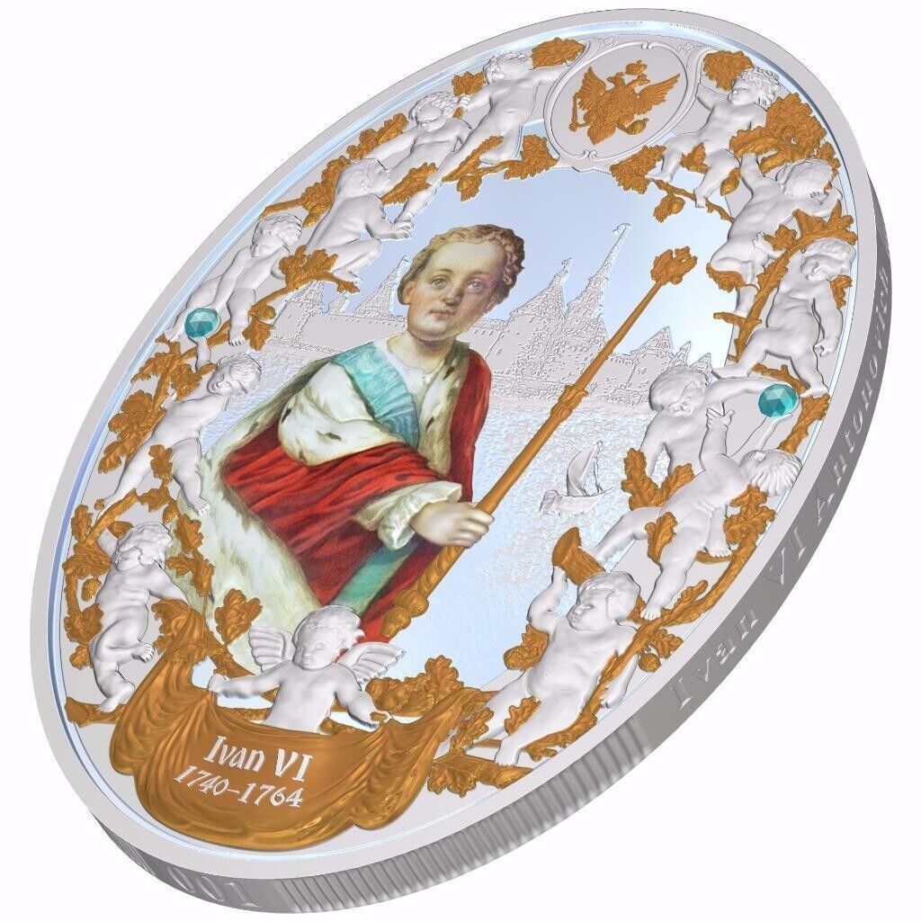 2 Oz Silver Coin 2014 Niue $5 Russian Emperors Proof Coin - Ivan VI-classypw.com-3