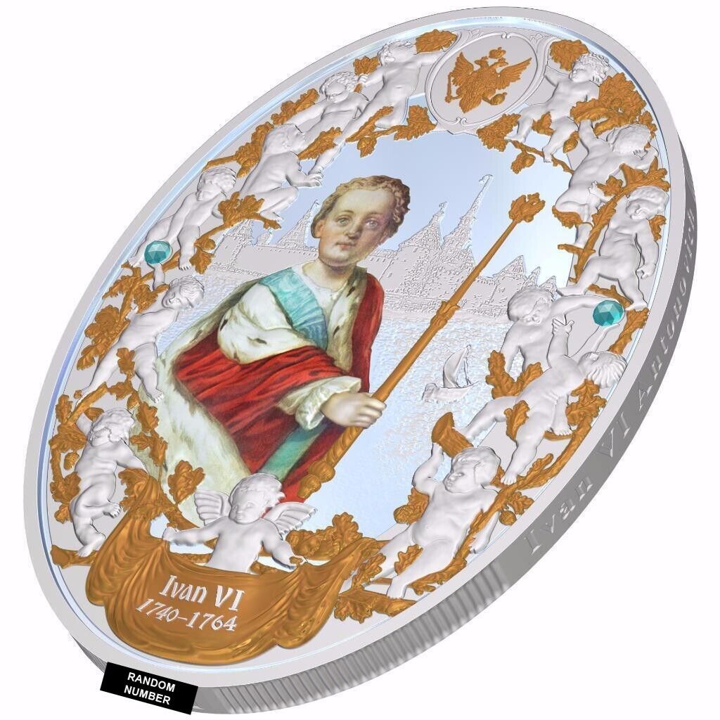 2 Oz Silver Coin 2014 Niue $5 Russian Emperors Proof Coin - Ivan VI-classypw.com-3