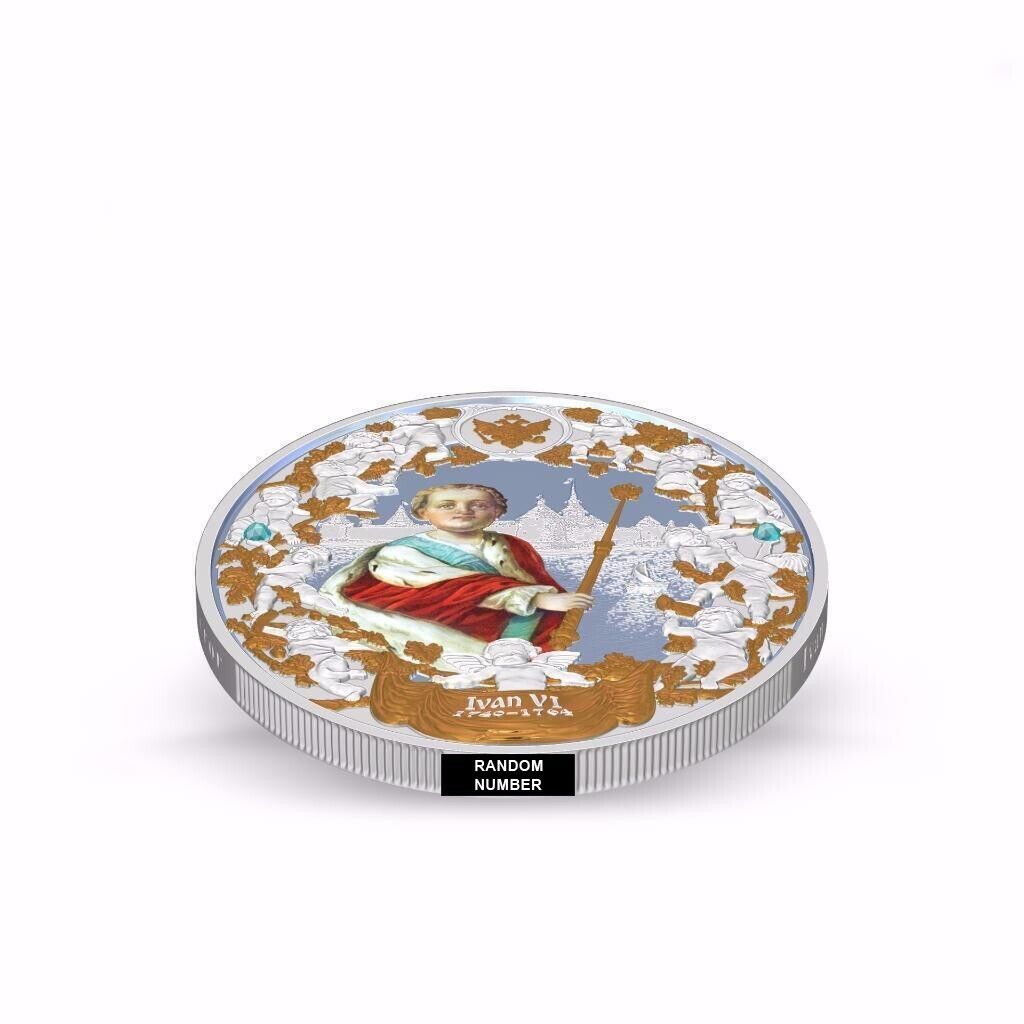 2 Oz Silver Coin 2014 Niue $5 Russian Emperors Proof Coin - Ivan VI-classypw.com-4