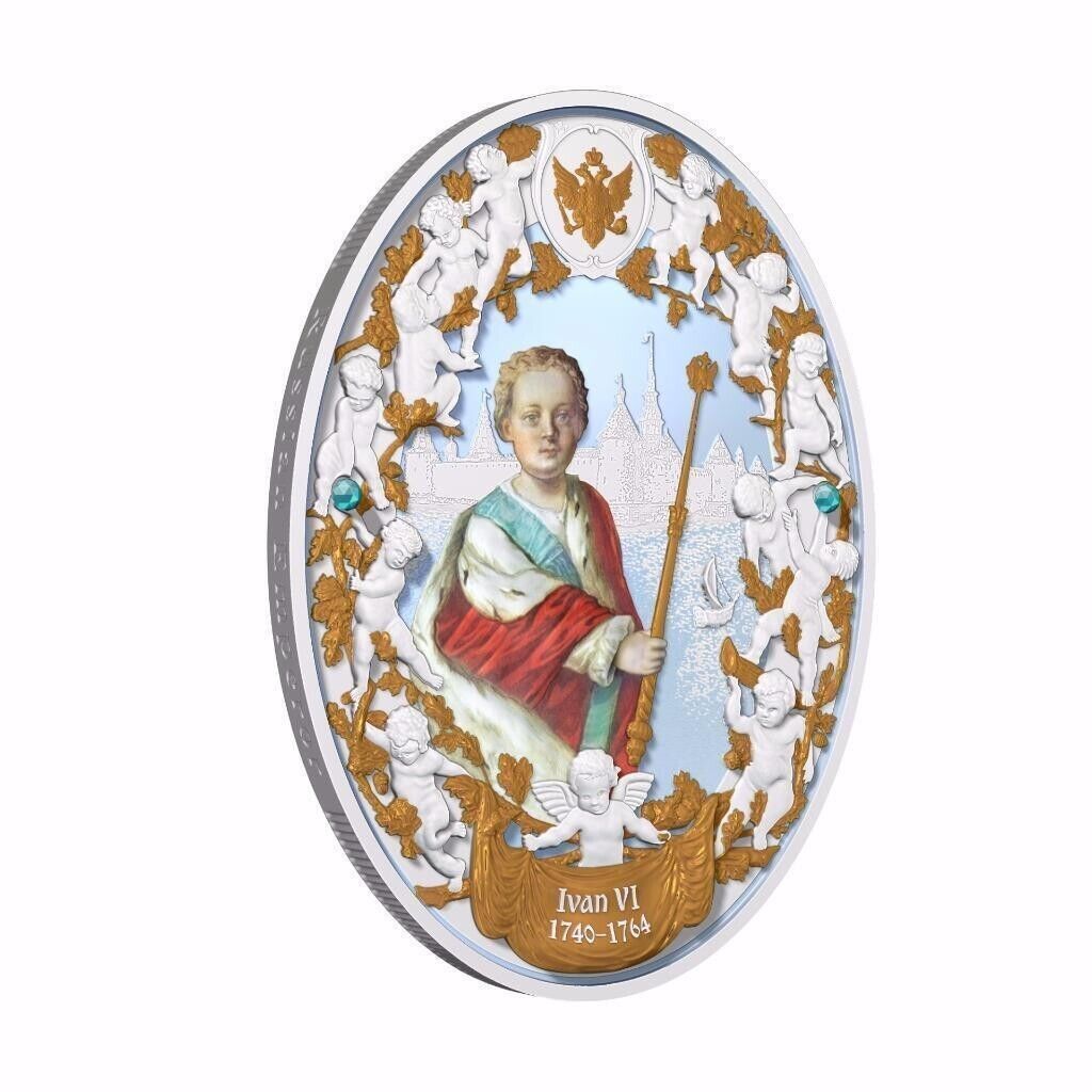 2 Oz Silver Coin 2014 Niue $5 Russian Emperors Proof Coin - Ivan VI-classypw.com-5